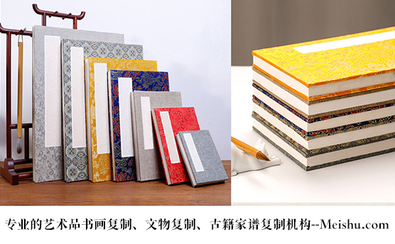 韶山-艺术品宣纸印刷复制服务，哪家公司的品质更优？