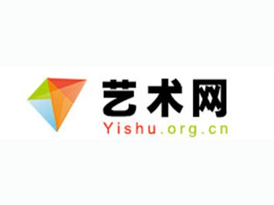 韶山-中国书画家协会2017最新会员名单公告
